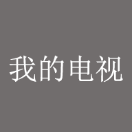 WWW,45gtv·COM网站APPAPP应用