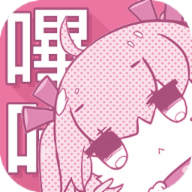 WWW,699av·COM网站APP图片