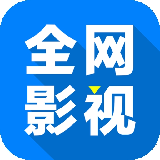 WWW,52se52·COM网站APPAPP应用