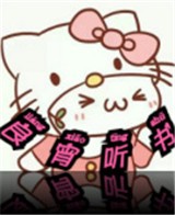 91禁片APP图片